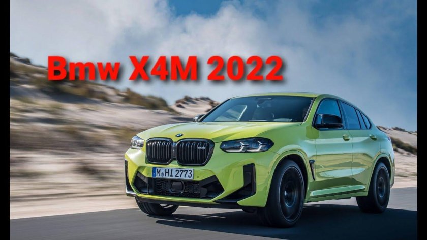 BMW x4m Competition 2021