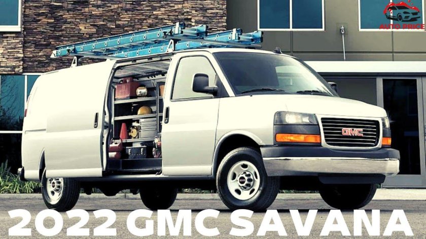 GMC Savana 2021