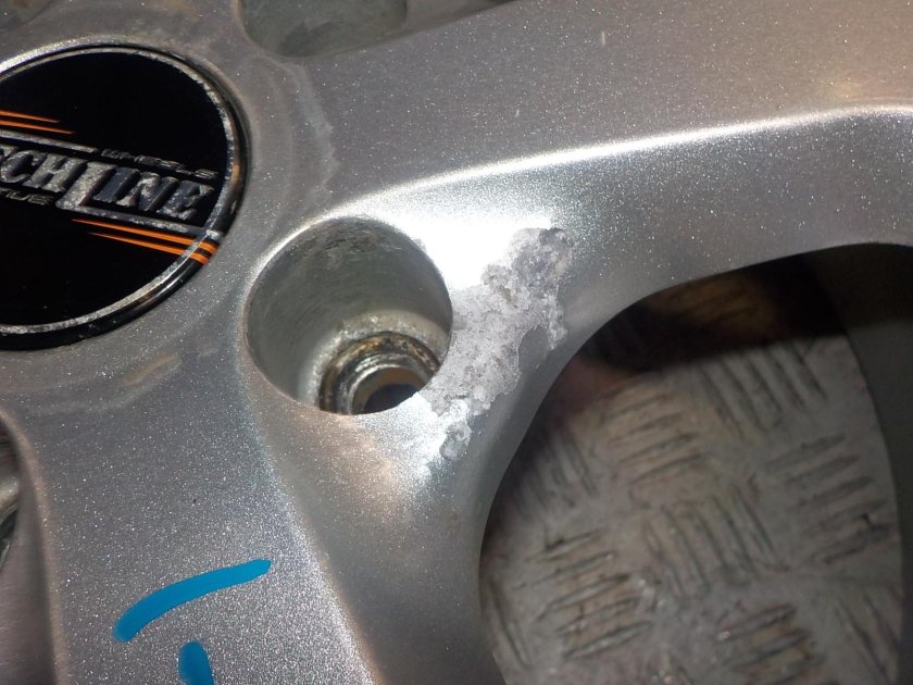 Диски на Chery indis