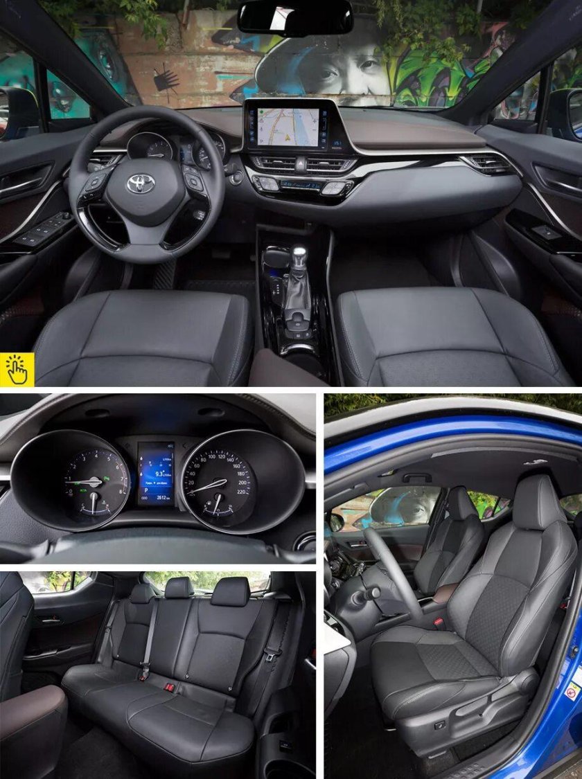 Toyota Chr 2017 Interior