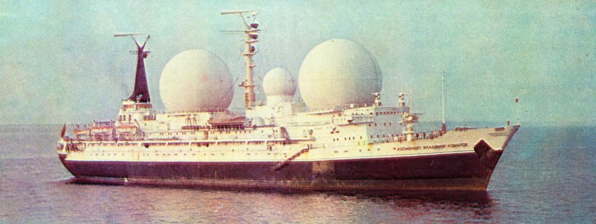 Корабль Владимир комаров