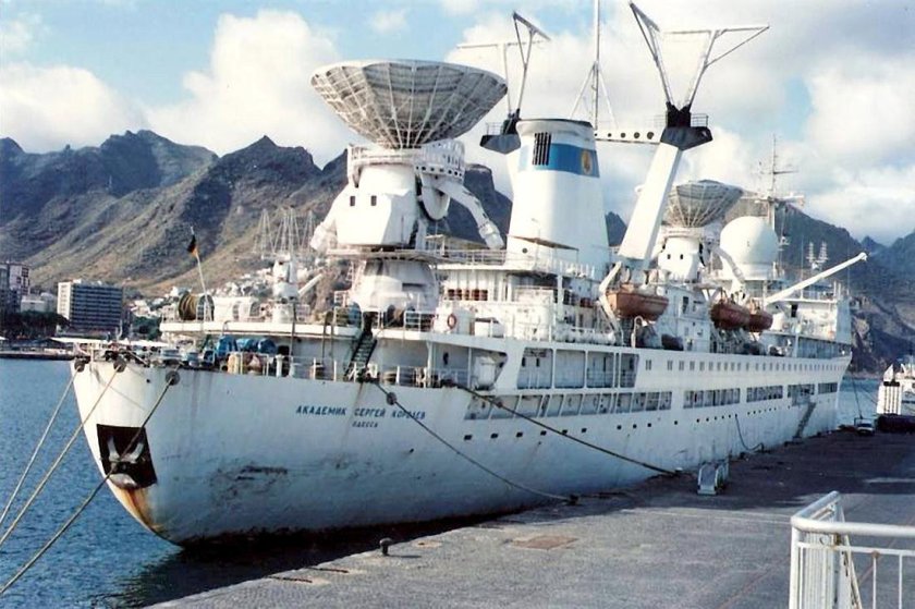 НИС академик Сергей Королев