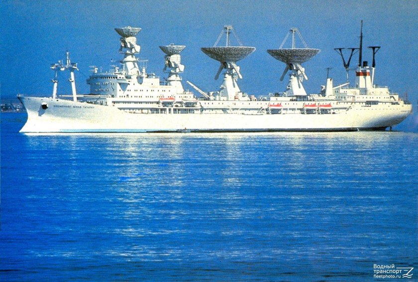 Космонавт Юрий Гагарин судно