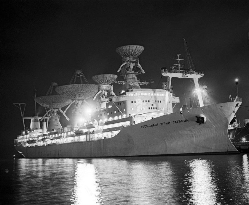 Исследовательское судно космонавт Юрий Гагарин
