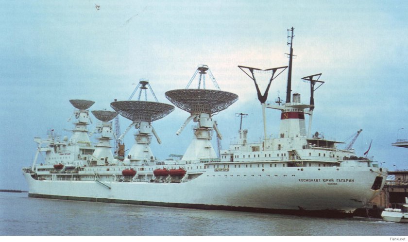 Космонавт Владимир комаров судно