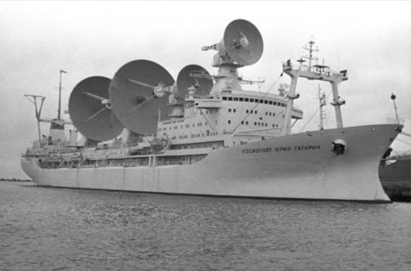 Научно исследовательское судно Юрий Гагарин