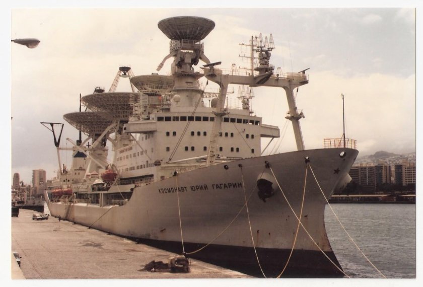 НИС космонавт Юрий Гагарин корабль