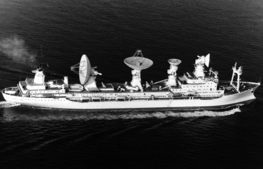 НИС космонавт Юрий Гагарин