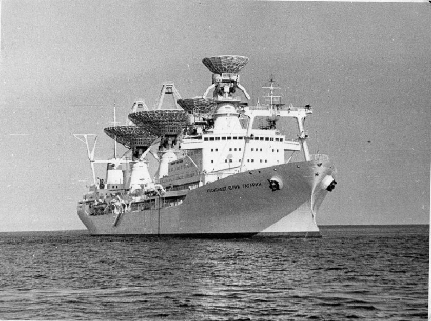 Судно Юрий Гагарин