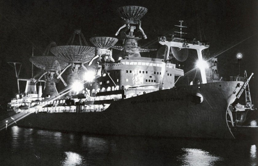 НИС космонавт Юрий Гагарин корабль