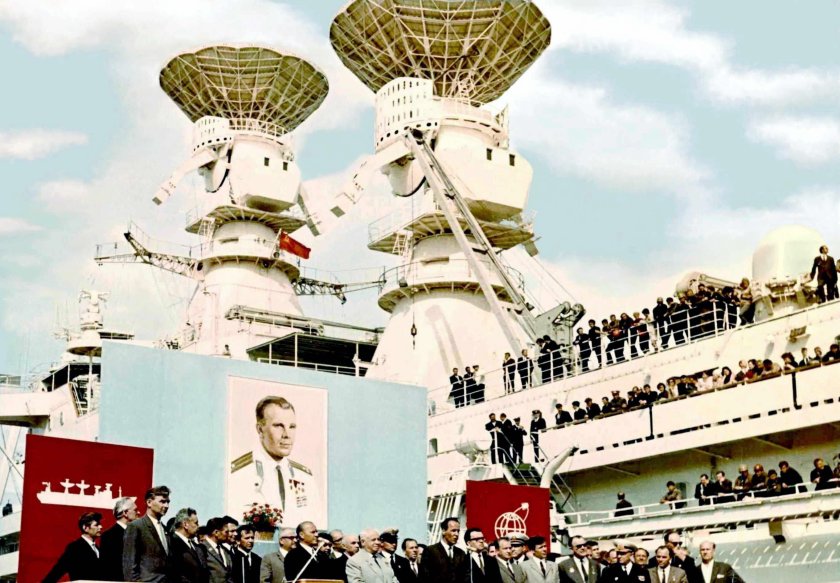 НИС космонавт Юрий Гагарин корабль