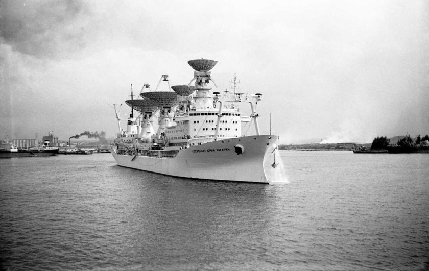 Научно исследовательское судно Юрий Гагарин