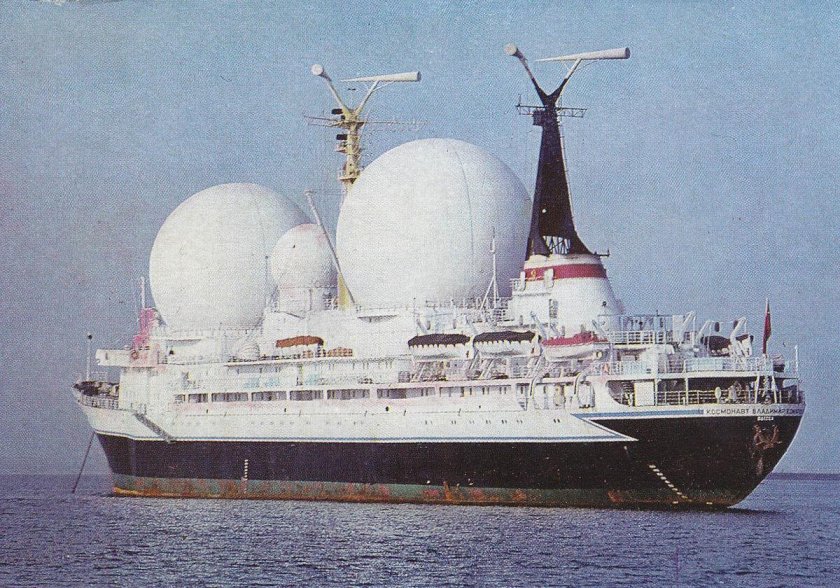 Космонавт Владимир комаров судно