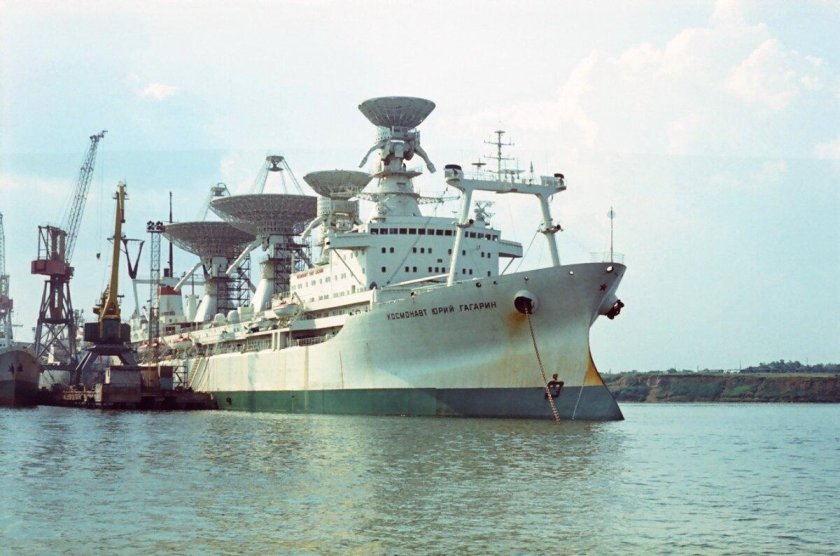 Космонавт Юрий Гагарин судно