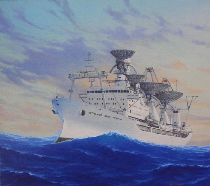 Научно исследовательское судно Юрий Гагарин