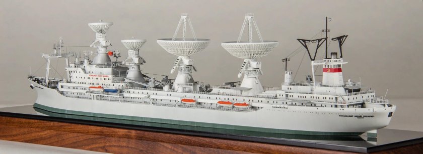 Корабль измерительного комплекса Чажма