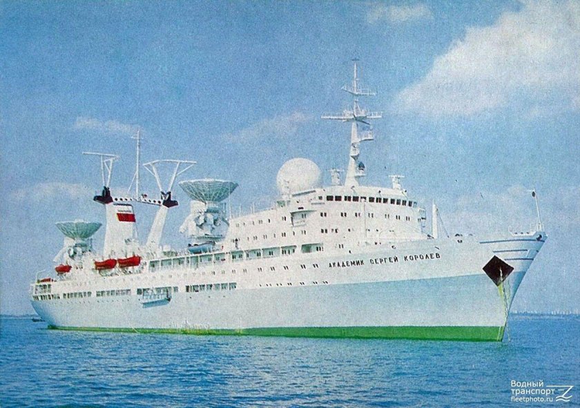 Научно-исследовательское судно академик сергей королев