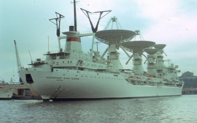 Корабль Юрий Гагарин