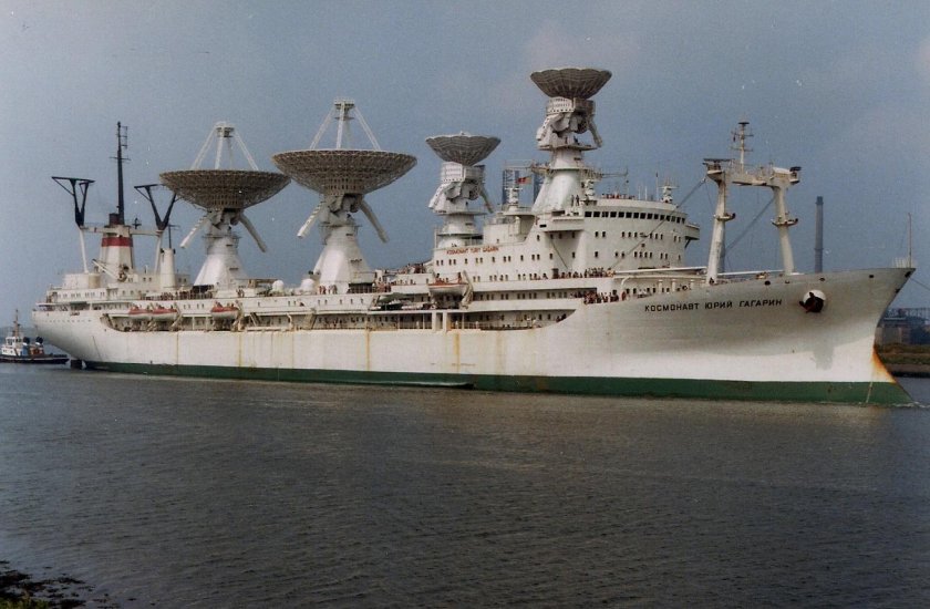 Космонавт Юрий Гагарин судно