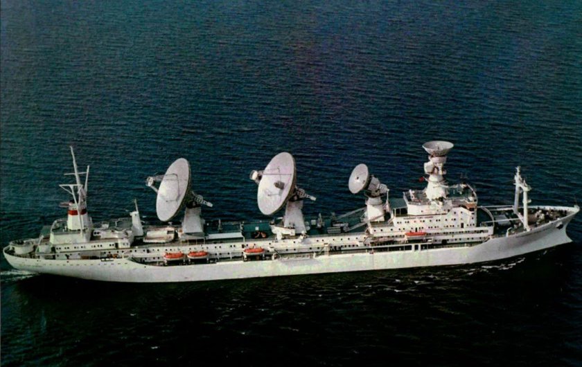 НИС космонавт Юрий Гагарин корабль