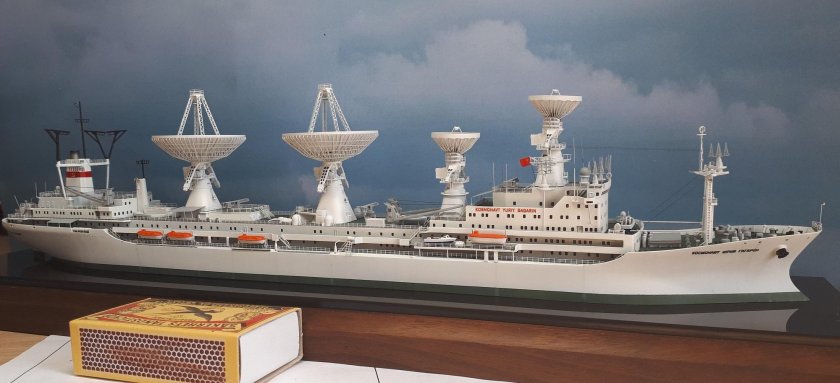 НИС космонавт Юрий Гагарин корабль