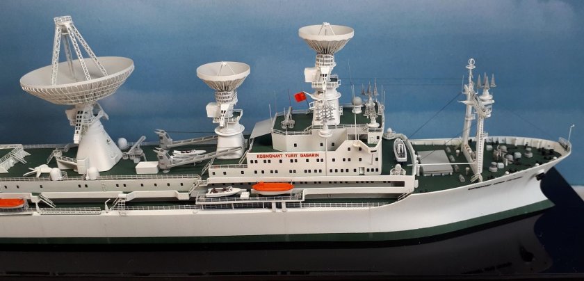 НИС космонавт Юрий Гагарин