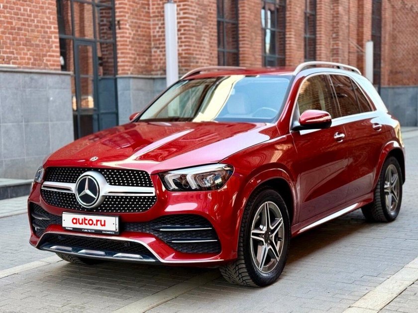 Mercedes benz gle 300 d