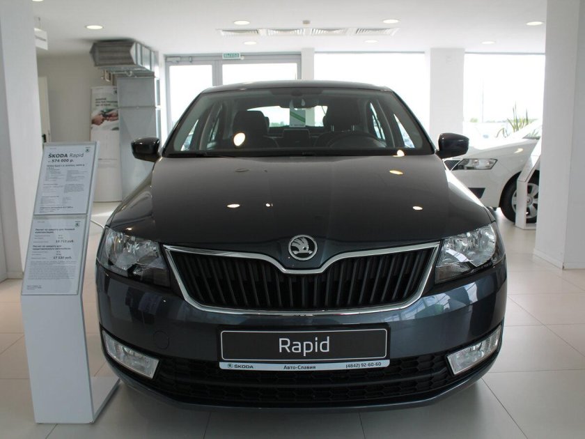 Skoda Rapid 2016 1.6 110 л.с