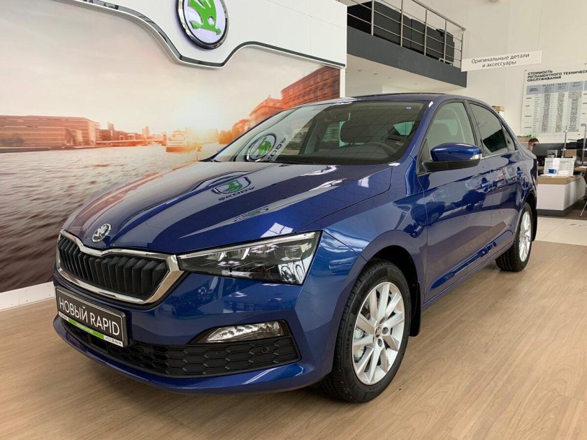 Шкода Рапид 2021 синяя