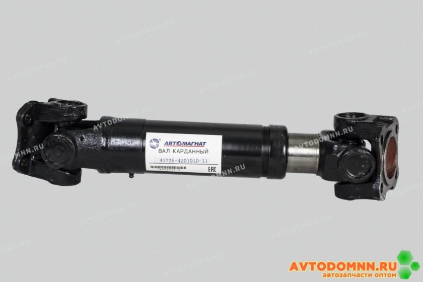 41735-4201010-11 Карданный вал Амкодор