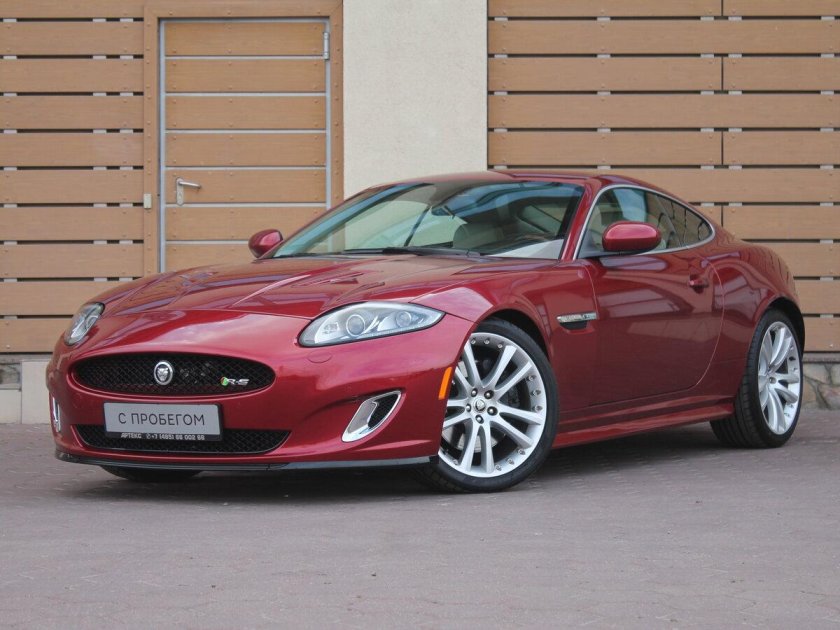 Jaguar XKR II 2008