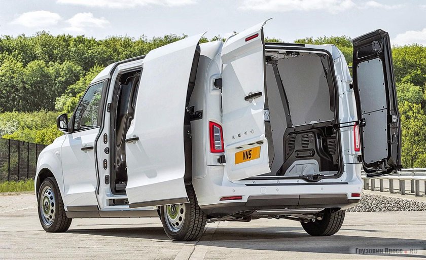 LEVC vn5 2020 года