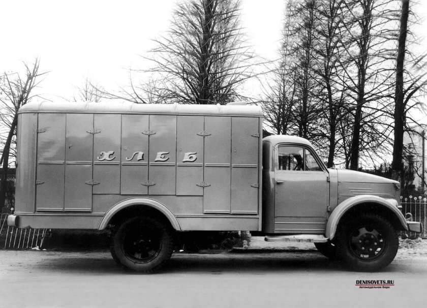 ГАЗ 51 фургон