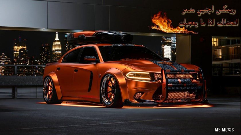 Dodge Charger srt Demon