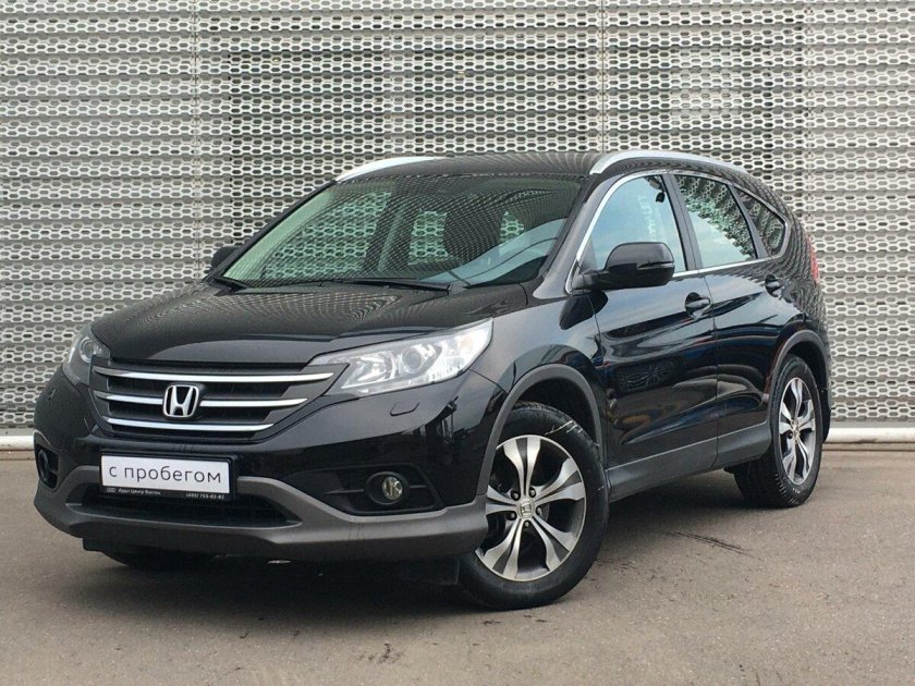 Honda cr v 2013