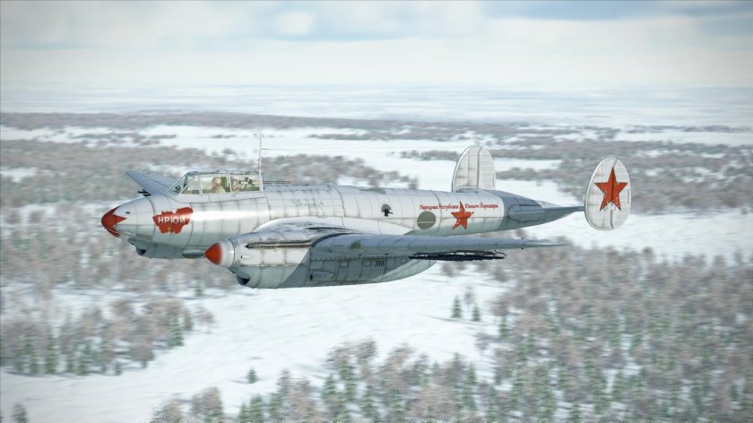 Ил-8 Штурмовик