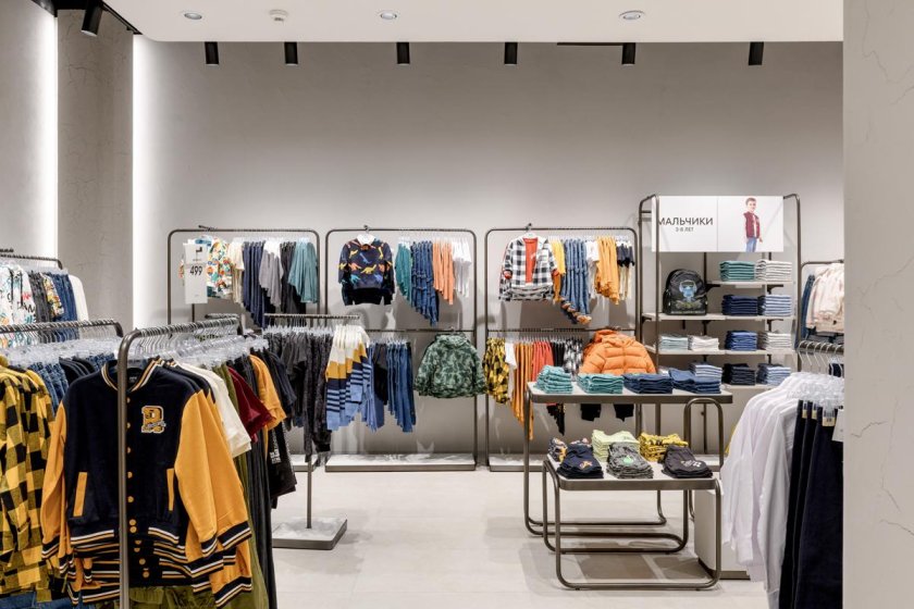 Модные аудитории