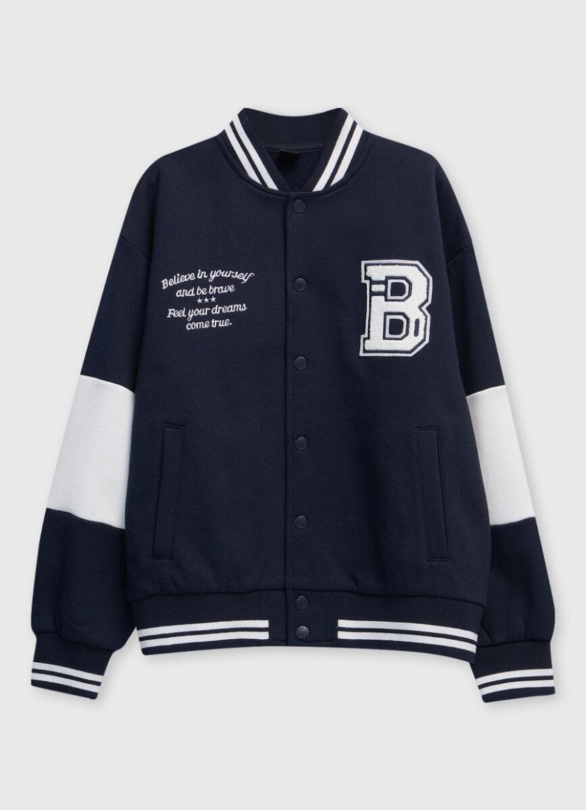 Бомбер для мальчика