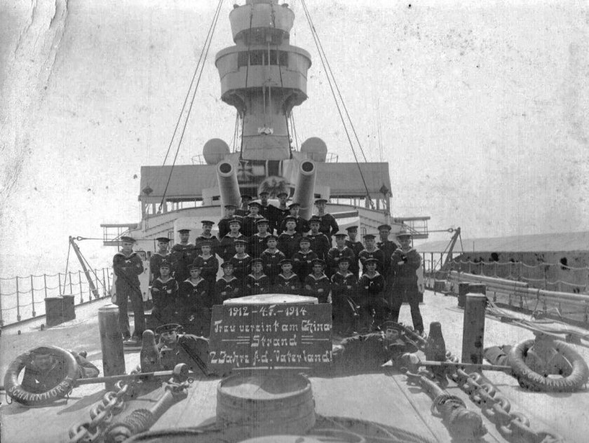 Корабль Шарнхорст 1914