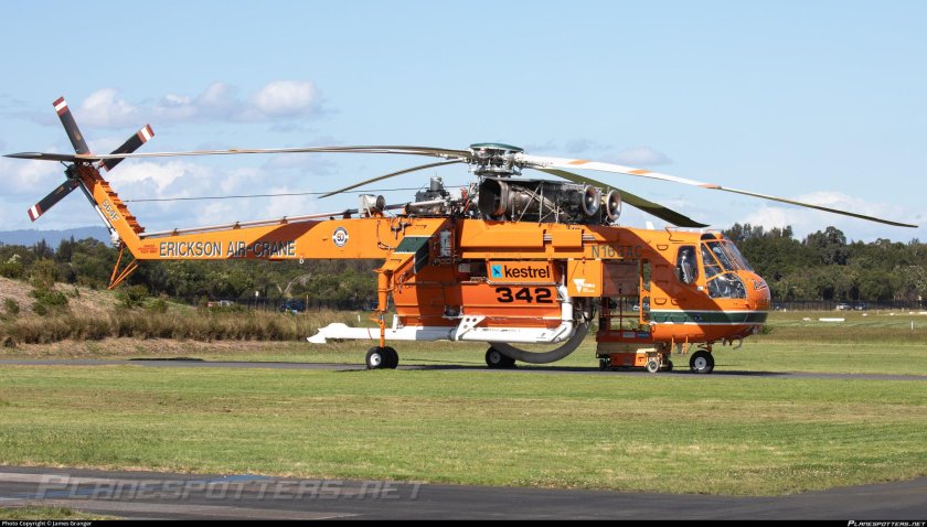 Вертолёт кран sikorsky s 64