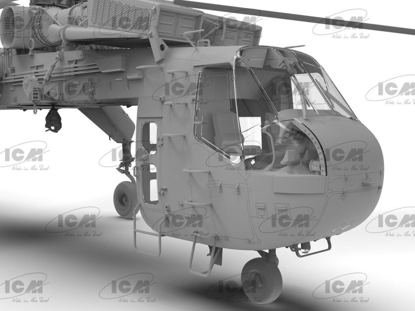 Ch-54 Tarhe