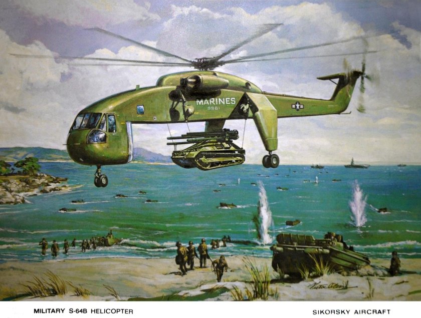 Вертолет Sikorsky Ch-54