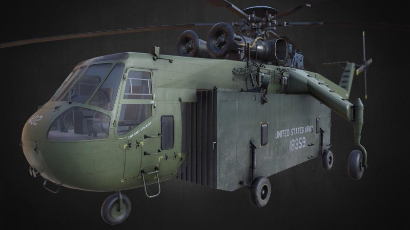 Sikorsky Ch-54