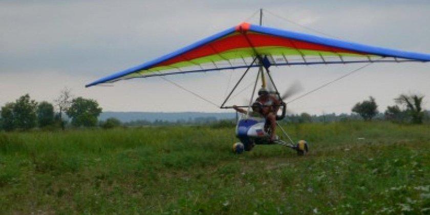 Дельтаплан Бриз