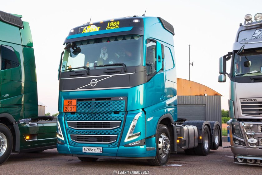 Volvo FH 2022