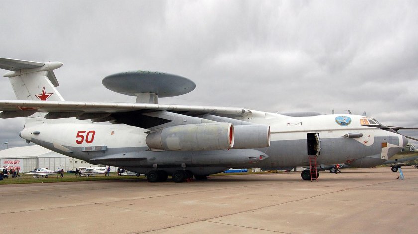 Ил 76 а 50