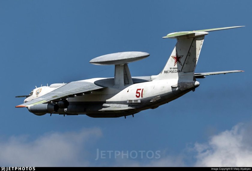 ДРЛО ил-76 а-50у