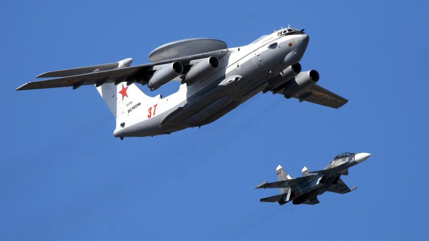 Самолет а 50