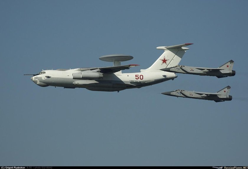 ДРЛО ил-76 а-50у