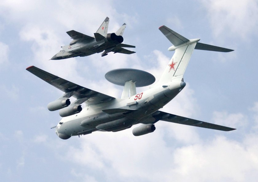 Самолет ДРЛО А-50